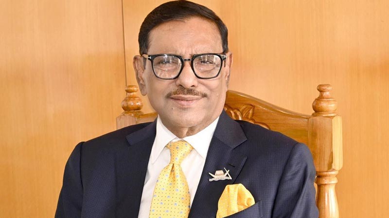 স্বাস্থ্য পরীক্ষার জন্য সিঙ্গাপুরে গেছেন ওবায়দুল কাদের স্বাস্থ্য পরীক্ষার জন্য সিঙ্গাপুরে গেছেন ওবায়দুল কাদের