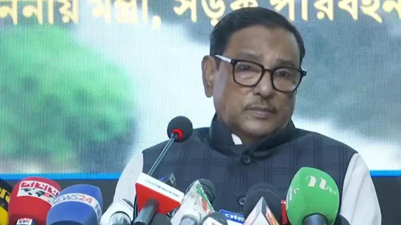 এলিভেটেড এক্সপ্রেসওয়ে ও কর্ণফুলী টানেল উদ্বোধনের তারিখ জানালেন ওবায়দুল কাদের এলিভেটেড এক্সপ্রেসওয়ে ও কর্ণফুলী টানেল উদ্বোধনের তারিখ জানালেন ওবায়দুল কাদের