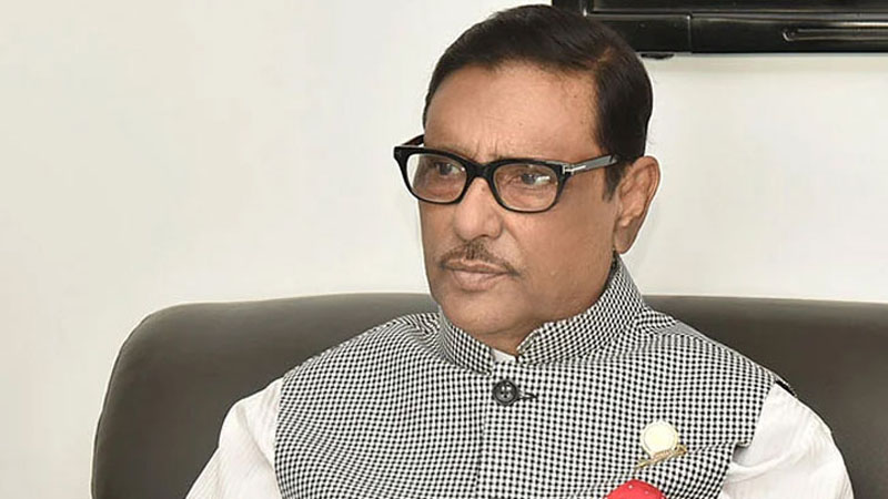 বিএনপি নামক অপশক্তির ষড়যন্ত্র সম্পর্কে সতর্ক থাকতে হবে বিএনপি নামক অপশক্তির ষড়যন্ত্র সম্পর্কে সতর্ক থাকতে হবে