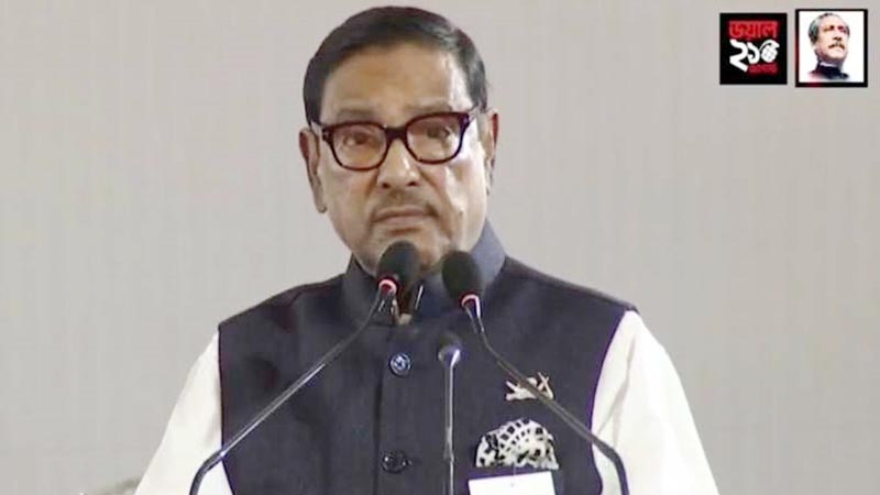 ‘আমরা ষড়যন্ত্রের রাজনীতি করি না, ষড়যন্ত্রের শিকার হই’ ‘আমরা ষড়যন্ত্রের রাজনীতি করি না, ষড়যন্ত্রের শিকার হই’
