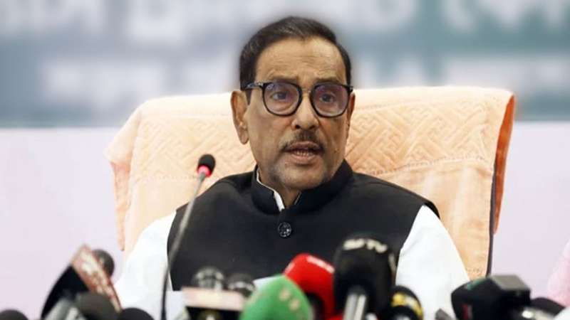 স্বাধীন বিচারব্যবস্থা প্রতিষ্ঠায় প্রতিবন্ধকতা সৃষ্টি করছে বিএনপি স্বাধীন বিচারব্যবস্থা প্রতিষ্ঠায় প্রতিবন্ধকতা সৃষ্টি করছে বিএনপি