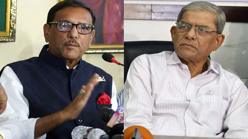 ফখরুলকে ক্ষমা চাইতে বললেন ওবায়দুল কাদের ফখরুলকে ক্ষমা চাইতে বললেন ওবায়দুল কাদের