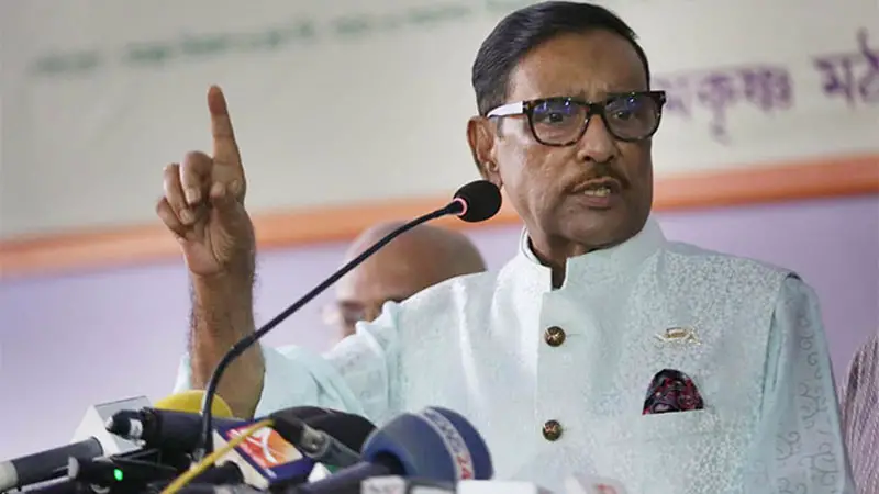 শরীকদের হতাশ করবে না আওয়ামী লীগ শরীকদের হতাশ করবে না আওয়ামী লীগ