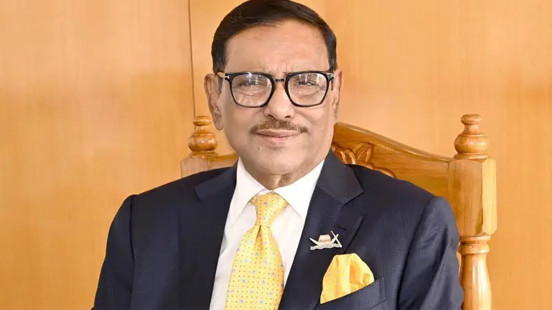 বিএনপি নেতারা গুম-খুন নিয়ে মিথ্যাচার করে যাচ্ছে বিএনপি নেতারা গুম-খুন নিয়ে মিথ্যাচার করে যাচ্ছে