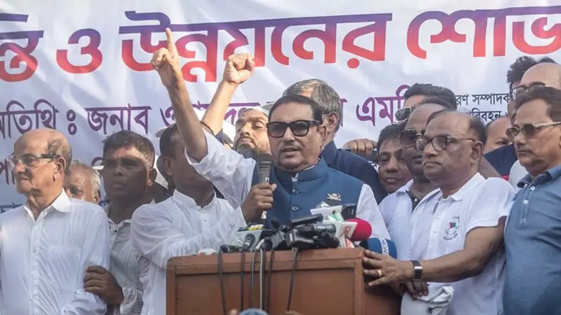 বিএনপির আশা পূরণ হয়নি, নেতাদের আনন্দ নেই বিএনপির আশা পূরণ হয়নি, নেতাদের আনন্দ নেই