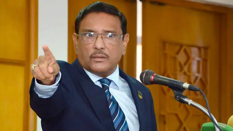 ‘আন্দোলনের নামে সহিংসতা করলে আ.লীগ মোকাবিলা করবে’ ‘আন্দোলনের নামে সহিংসতা করলে আ.লীগ মোকাবিলা করবে’