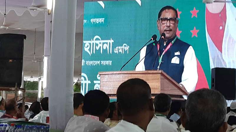 শেখ হাসিনার নেতৃত্বে বিজয়ের বন্দরে পৌঁছাবে আওয়ামী লীগ শেখ হাসিনার নেতৃত্বে বিজয়ের বন্দরে পৌঁছাবে আওয়ামী লীগ