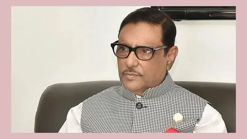 চিকিৎসা শেষে ঢাকায় ফিরলেন ওবায়দুল কাদের চিকিৎসা শেষে ঢাকায় ফিরলেন ওবায়দুল কাদের