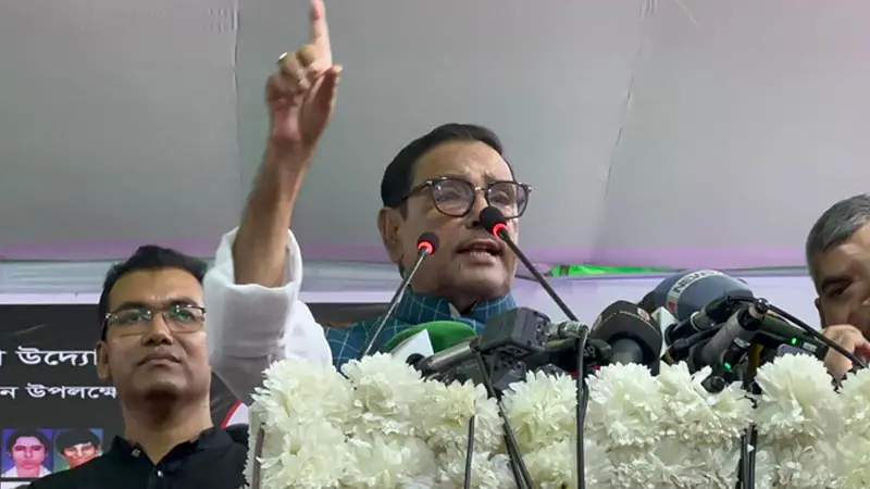 বিএনপি ড. ইউনূসকে নিয়ে নতুন খেলা শুরু করেছে: কাদের বিএনপি ড. ইউনূসকে নিয়ে নতুন খেলা শুরু করেছে: কাদের
