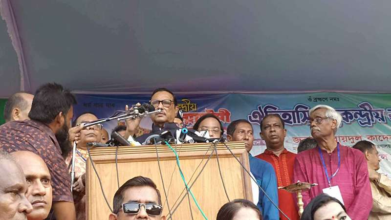 সময়টা খুব ভালো নয়, হুমকি আছে অশান্তির সময়টা খুব ভালো নয়, হুমকি আছে অশান্তির