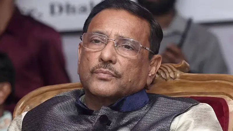 আমরা বিজয়ের দ্বারপ্রান্তে: ওবায়দুল কাদের আমরা বিজয়ের দ্বারপ্রান্তে: ওবায়দুল কাদের