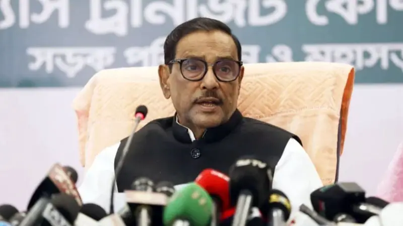ওয়ান-ইলেভেনের স্বপ্ন দেখছে বিএনপি: কাদের ওয়ান-ইলেভেনের স্বপ্ন দেখছে বিএনপি: কাদের