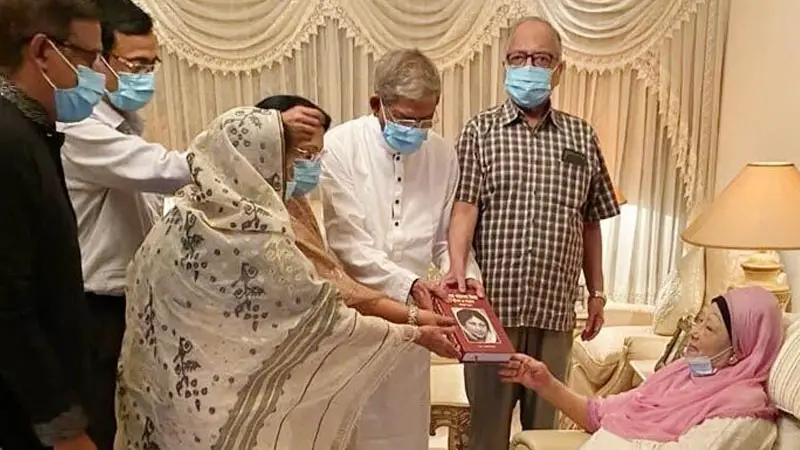 খালেদা জিয়ার আত্মজীবনীর বই ‘বেগম খালেদা জিয়ার জীবন ও সংগ্রাম’ খালেদা জিয়ার আত্মজীবনীর বই ‘বেগম খালেদা জিয়ার জীবন ও সংগ্রাম’