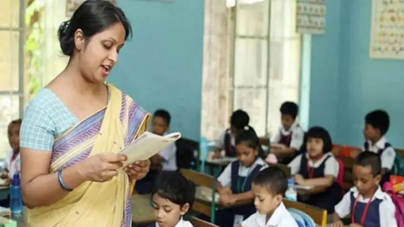 পঞ্চম গণবিজ্ঞপ্তি: জেনে নিন, আবেদন শুরুর তারিখ পঞ্চম গণবিজ্ঞপ্তি: জেনে নিন, আবেদন শুরুর তারিখ