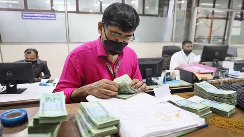 চাকরিজীবীদের জন্য সুখবর, ছুটির বদলে পাবেন টাকা চাকরিজীবীদের জন্য সুখবর, ছুটির বদলে পাবেন টাকা