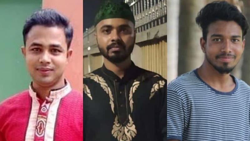 সাঈদীকে নিয়ে পোস্ট দেয়ায় সাতক্ষীরার ৩ ছাত্রলীগ নেতা বহিষ্কার সাঈদীকে নিয়ে পোস্ট দেয়ায় সাতক্ষীরার ৩ ছাত্রলীগ নেতা বহিষ্কার