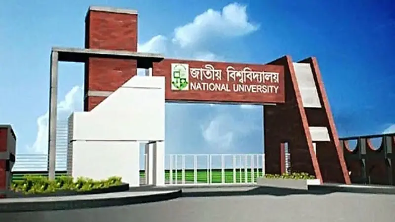 ডিগ্রি তৃতীয় বর্ষের ২ অক্টোবরের পরীক্ষা স্থগিত 