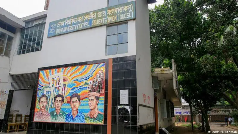 ছাত্রলীগের হামলায় ডাকসুর সমাজসেবা সম্পাদকসহ আহত ১১ ছাত্রলীগের হামলায় ডাকসুর সমাজসেবা সম্পাদকসহ আহত ১১