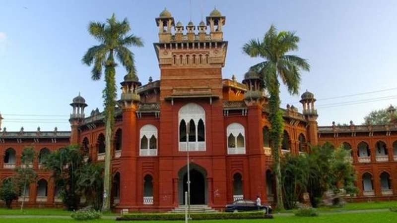 জানা গেলো ঢাবির ভর্তি পরীক্ষার তারিখ 