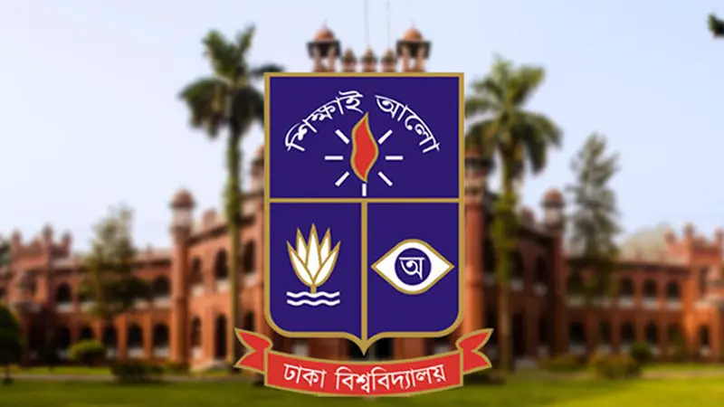 রাজধানীতে ছাদ থেকে পড়ে ঢাবি শিক্ষার্থীর মৃত্যু রাজধানীতে ছাদ থেকে পড়ে ঢাবি শিক্ষার্থীর মৃত্যু