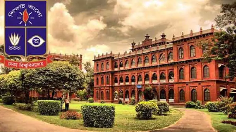 তীব্র গরমে অনলাইন ক্লাসে যাচ্ছে ঢাকা বিশ্ববিদ্যালয় তীব্র গরমে অনলাইন ক্লাসে যাচ্ছে ঢাকা বিশ্ববিদ্যালয়