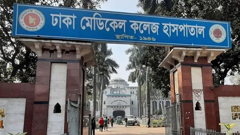 রাজধানী চাঁদা না দেয়ায় সন্ত্রাসীদের হামলা, আহত ৪ রাজধানী চাঁদা না দেয়ায় সন্ত্রাসীদের হামলা, আহত ৪