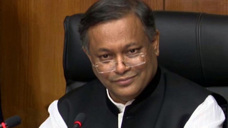 মানুষ পোড়ানোর রাজনীতি করে বিএনপি মানুষ পোড়ানোর রাজনীতি করে বিএনপি