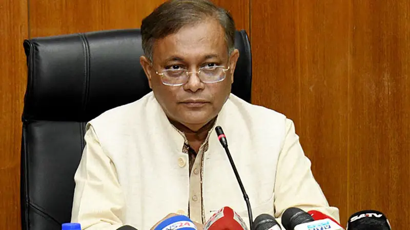 সংবিধান অনুযায়ী আগামী নির্বাচন অনুষ্ঠিত হবে: তথ্যমন্ত্রী সংবিধান অনুযায়ী আগামী নির্বাচন অনুষ্ঠিত হবে: তথ্যমন্ত্রী