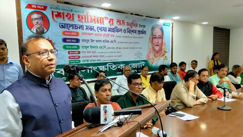 শেখ হাসিনার কারনেই দেশ আজ উন্নয়নের রোল মডেল শেখ হাসিনার কারনেই দেশ আজ উন্নয়নের রোল মডেল