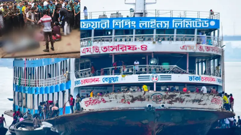 সদরঘাটে ৫ জনের মৃত্যু: চালক-ম্যানেজারসহ ৫ জন রিমান্ডে সদরঘাটে ৫ জনের মৃত্যু: চালক-ম্যানেজারসহ ৫ জন রিমান্ডে