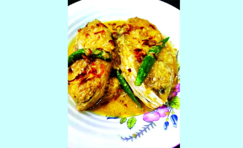দই ইলিশ দই ইলিশ
