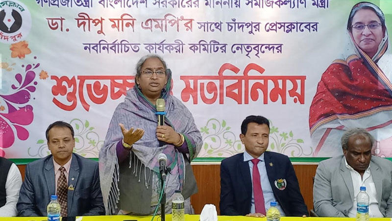 রাষ্ট্র নায়কের দেয়া দায়িত্ব সঠিকভাবে পালন করাটাই বড় বিষয়: দীপু মনি রাষ্ট্র নায়কের দেয়া দায়িত্ব সঠিকভাবে পালন করাটাই বড় বিষয়: দীপু মনি