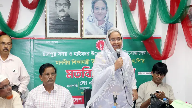 আপনাদের মনের ভেতর রয়েছে একটা সমগ্র বাংলাদেশ আপনাদের মনের ভেতর রয়েছে একটা সমগ্র বাংলাদেশ