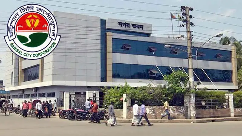বরিশালের বিদায়ী মেয়রসহ ৫ জনের বিরুদ্ধ মামলা বরিশালের বিদায়ী মেয়রসহ ৫ জনের বিরুদ্ধ মামলা