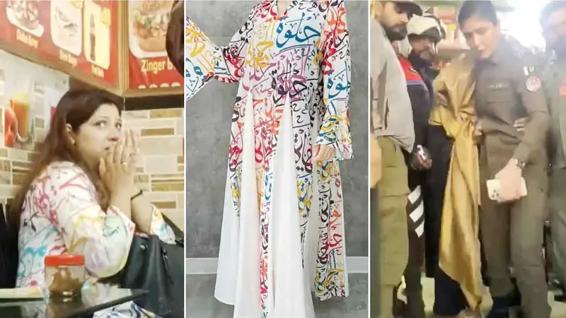 আরবি লেখা পোশাক পরায় নারীকে পিটিয়ে হত্যা চেষ্টা