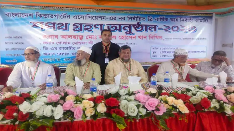মানুষের ভাগ্যে পরিবর্তনে কাজ করছেন বঙ্গবন্ধুর কন্যা মানুষের ভাগ্যে পরিবর্তনে কাজ করছেন বঙ্গবন্ধুর কন্যা
