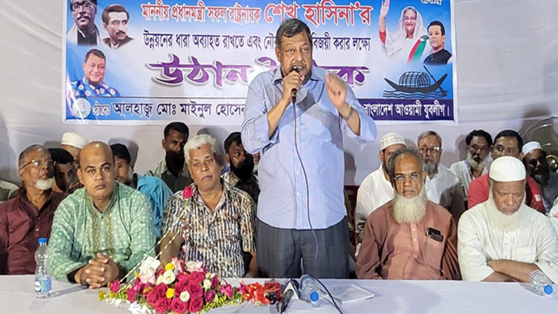 মানবাধিকার ও গণতন্ত্র হত্যাকারী বিএনপি ও জামাত মানবাধিকার ও গণতন্ত্র হত্যাকারী বিএনপি ও জামাত
