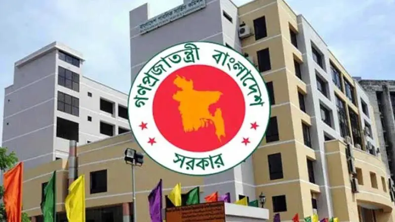 বিসিএসের প্রিলি পরীক্ষার্থীদের মানতে হবে যেসব নির্দেশনা বিসিএসের প্রিলি পরীক্ষার্থীদের মানতে হবে যেসব নির্দেশনা