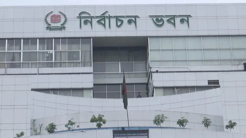 ৩৩৮ থানার ওসি, ১১০ ইউএনও বদলির অনুমোদন ৩৩৮ থানার ওসি, ১১০ ইউএনও বদলির অনুমোদন
