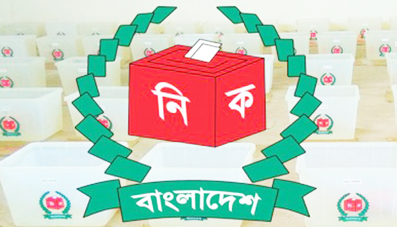 নির্বাচনের প্রস্তুতি নির্বাচনের প্রস্তুতি