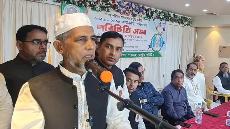 উন্নয়ন অব্যাহত রাখতে আগামীতেও আ.লীগকে ক্ষমতায় আনুন উন্নয়ন অব্যাহত রাখতে আগামীতেও আ.লীগকে ক্ষমতায় আনুন
