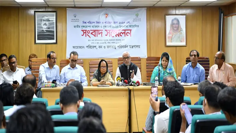 প্লাস্টিক দূষণ নিয়ন্ত্রণে উদযাপন করা হবে পরিবেশ দিবস