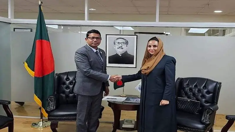 ডিজিটাল কো-অপারেশন অর্গানাইজেশনের সদস্য হলো বাংলাদেশ ডিজিটাল কো-অপারেশন অর্গানাইজেশনের সদস্য হলো বাংলাদেশ