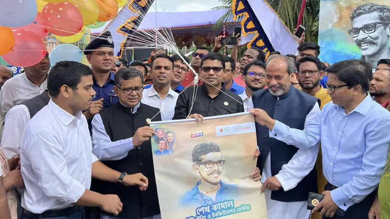 ভবিষ্যৎমুখী বিধান সাইবার নিরাপত্তা আইন করা হচ্ছে ভবিষ্যৎমুখী বিধান সাইবার নিরাপত্তা আইন করা হচ্ছে