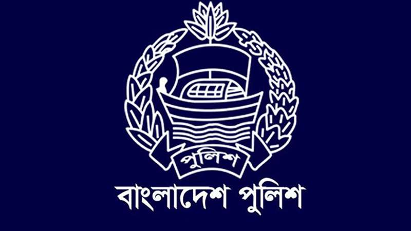 ডিআইজি পদমর্যাদার ১৬ পুলিশ কর্মকর্তা বদলি ডিআইজি পদমর্যাদার ১৬ পুলিশ কর্মকর্তা বদলি
