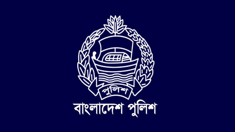পুলিশের উচ্চ পর্যায়ে বড় রদবদল পুলিশের উচ্চ পর্যায়ে বড় রদবদল