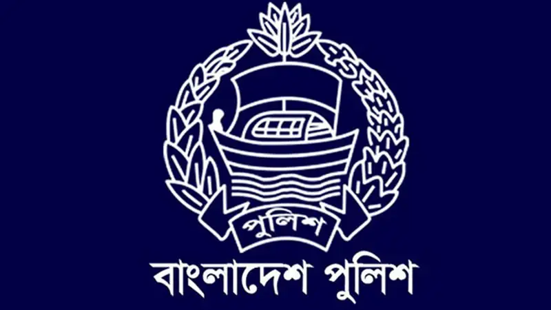 পুলিশের ৪৮৮ সদস্য পাচ্ছেন আইজিপি ব্যাজ পুলিশের ৪৮৮ সদস্য পাচ্ছেন আইজিপি ব্যাজ
