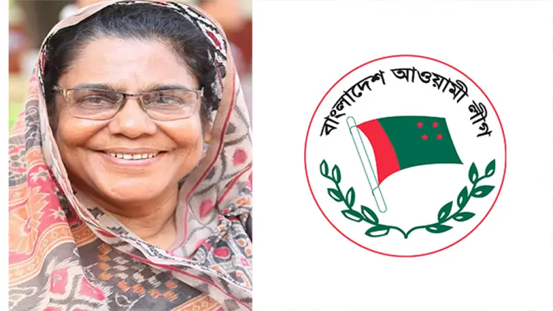 নতুন শিক্ষাপ্রতিমন্ত্রী কে এই শামসুন নাহার চাঁপা? নতুন শিক্ষাপ্রতিমন্ত্রী কে এই শামসুন নাহার চাঁপা?