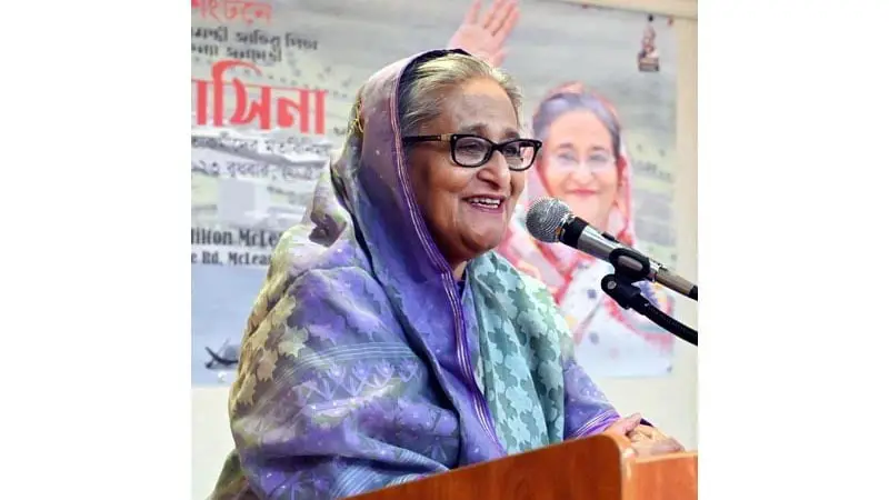 আওয়ামী ক্ষমতায় না থাকলে দেশ অন্ধকার যুগে ফিরে যাবে: প্রধানমন্ত্রী আওয়ামী ক্ষমতায় না থাকলে দেশ অন্ধকার যুগে ফিরে যাবে: প্রধানমন্ত্রী