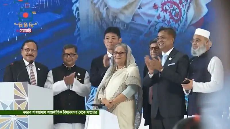 শাহজালালের তৃতীয় টার্মিনালের উদ্বোধন করলেন প্রধানমন্ত্রী শাহজালালের তৃতীয় টার্মিনালের উদ্বোধন করলেন প্রধানমন্ত্রী